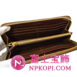 ミュウミュウ MIU MIU 長財布 サイフ 財布 さいふ ブラウン MIUMIU 5M0506 MATELASSE LUX NOCCIOLA